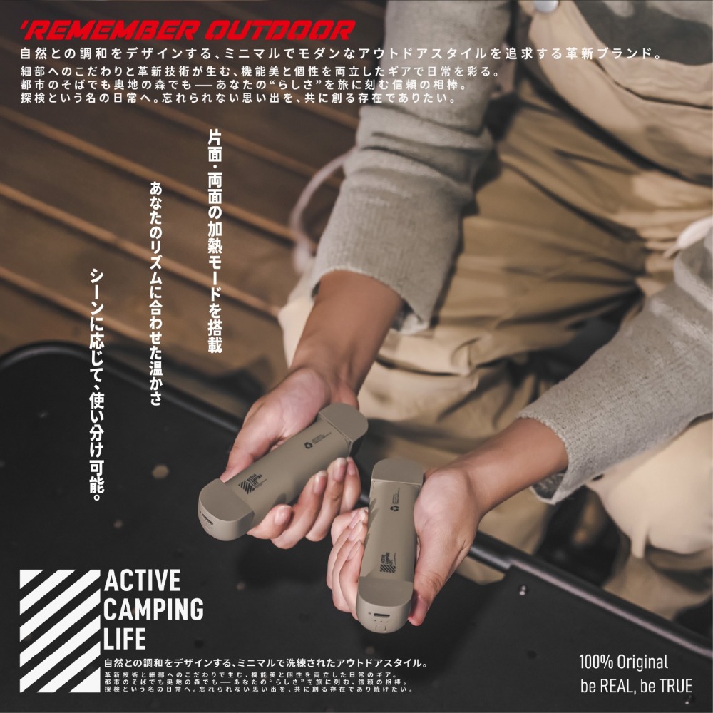 Remember Outdoor  樂活不露 孩記得暖手寶 掌心暖爐 暖手寶 暖暖包 登山 露營 小玩家露營用品-細節圖6