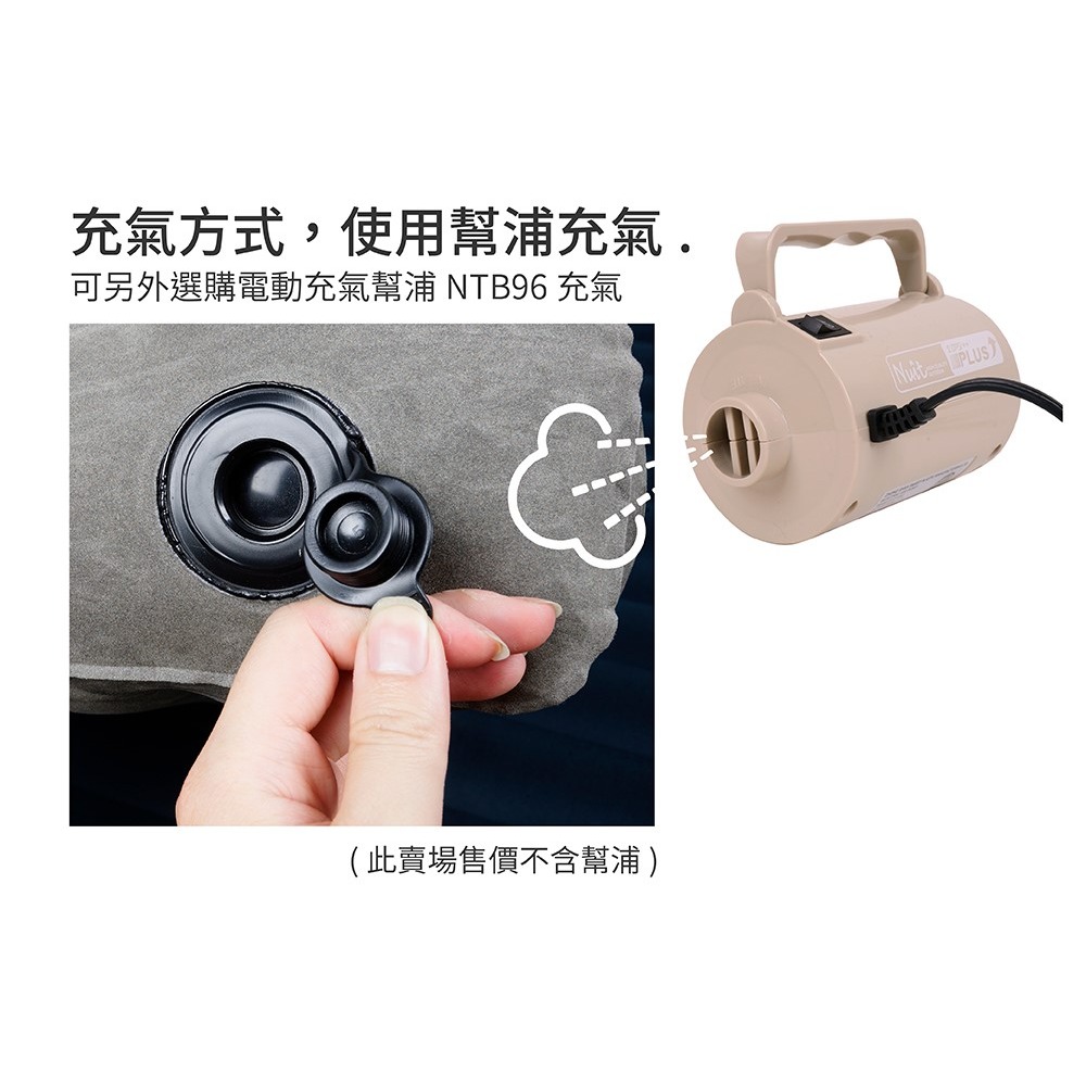 努特NUIT 星空月亮 充氣枕 人體工學弧度 超輕充氣枕 登山 露營 戶外充氣枕 NTB121KH 小玩家露營用品-細節圖5