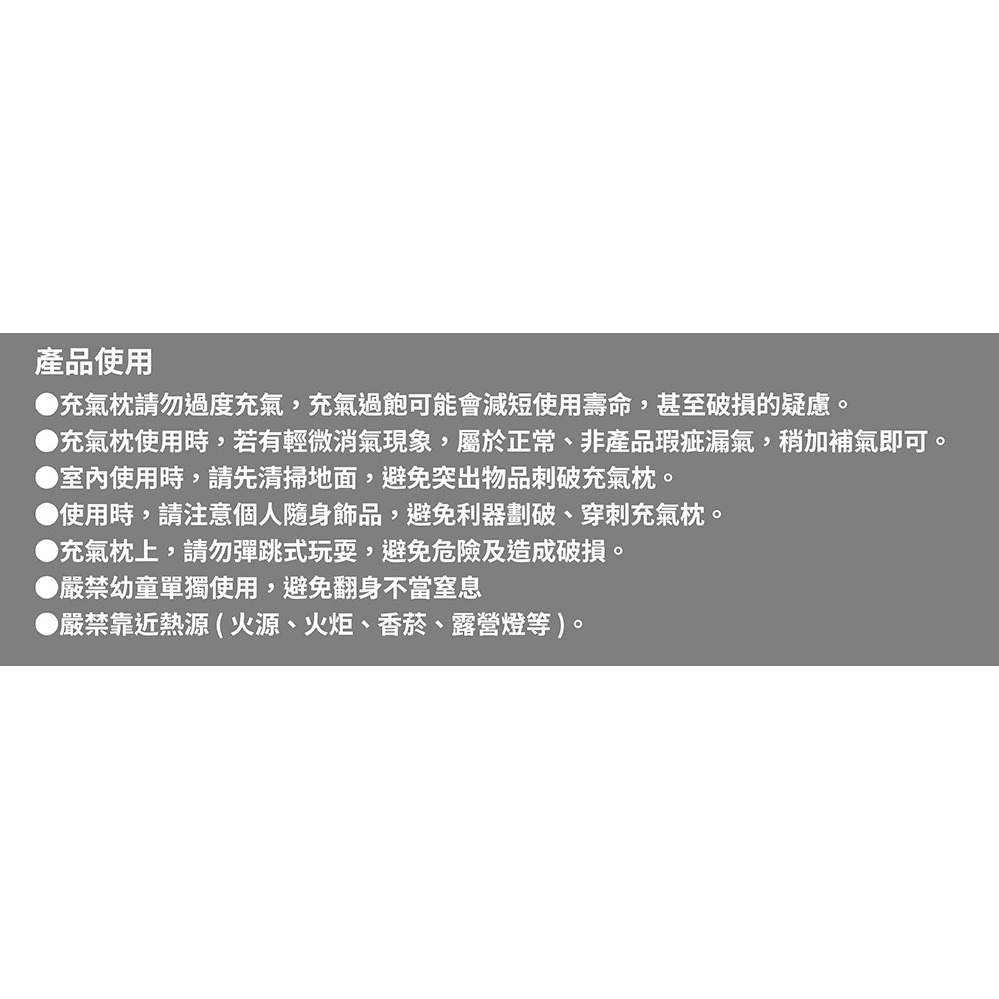 努特NUIT 星空月亮 充氣枕 人體工學弧度 超輕充氣枕 登山 露營 戶外充氣枕 NTB121KH 小玩家露營用品-細節圖8