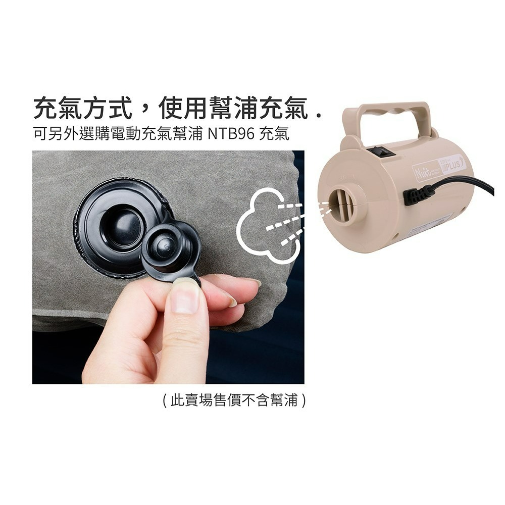 努特NUIT 星空月亮 充氣枕 人體工學弧度 超輕充氣枕 登山 露營 戶外充氣枕 NTB121KH 小玩家露營用品-細節圖5