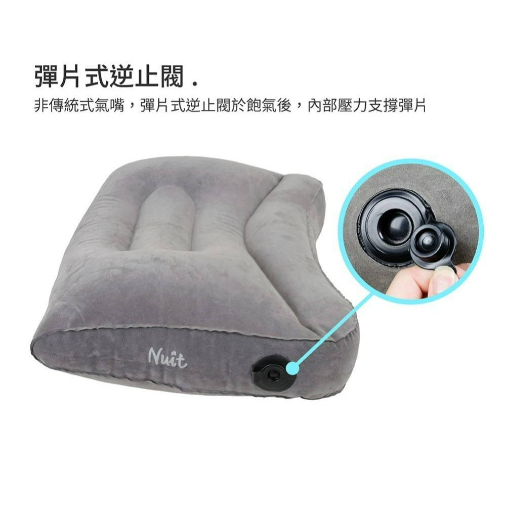 努特NUIT 星空月亮 充氣枕 人體工學弧度 超輕充氣枕 登山 露營 戶外充氣枕 NTB121KH 小玩家露營用品-細節圖6