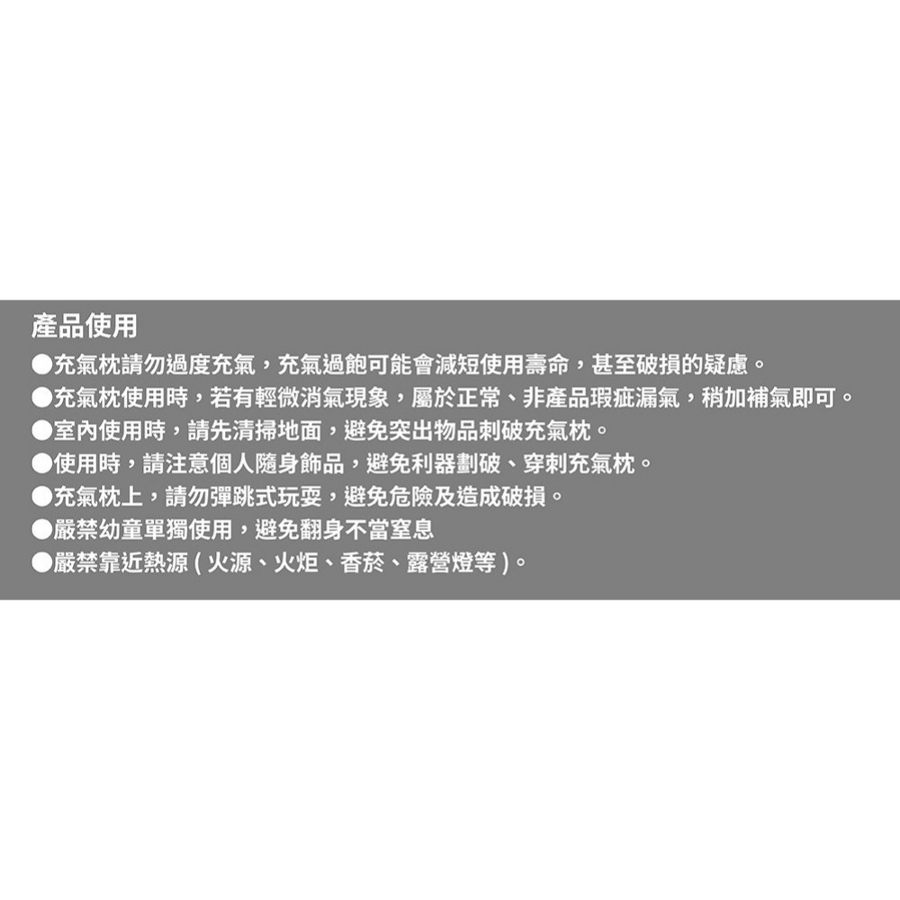 努特NUIT 星空月亮 充氣枕 人體工學弧度 超輕充氣枕 登山 露營 戶外充氣枕 NTB121KH 小玩家露營用品-細節圖8