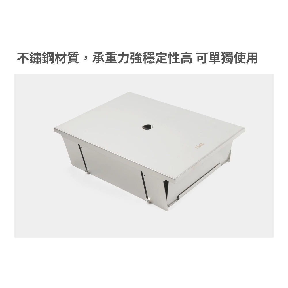 努特NUIT  一單位不鏽鋼摺疊收納盒 (含蓋)  摺疊置物盒  置物盒  折疊收納盒  IGT配件-細節圖6