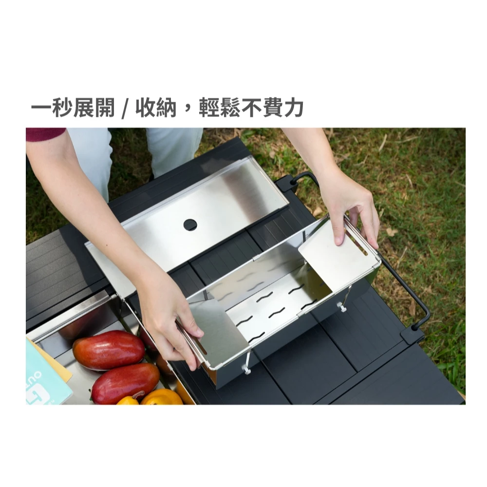 努特NUIT 半單位不鏽鋼摺疊收納盒 (含蓋) 摺疊置物盒 0.5單位 收納盒 IGT配件-細節圖4