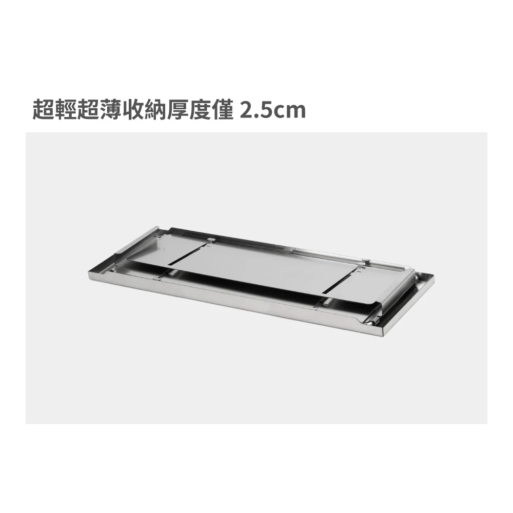 努特NUIT 半單位不鏽鋼摺疊收納盒 (含蓋) 摺疊置物盒 0.5單位 收納盒 IGT配件-細節圖8