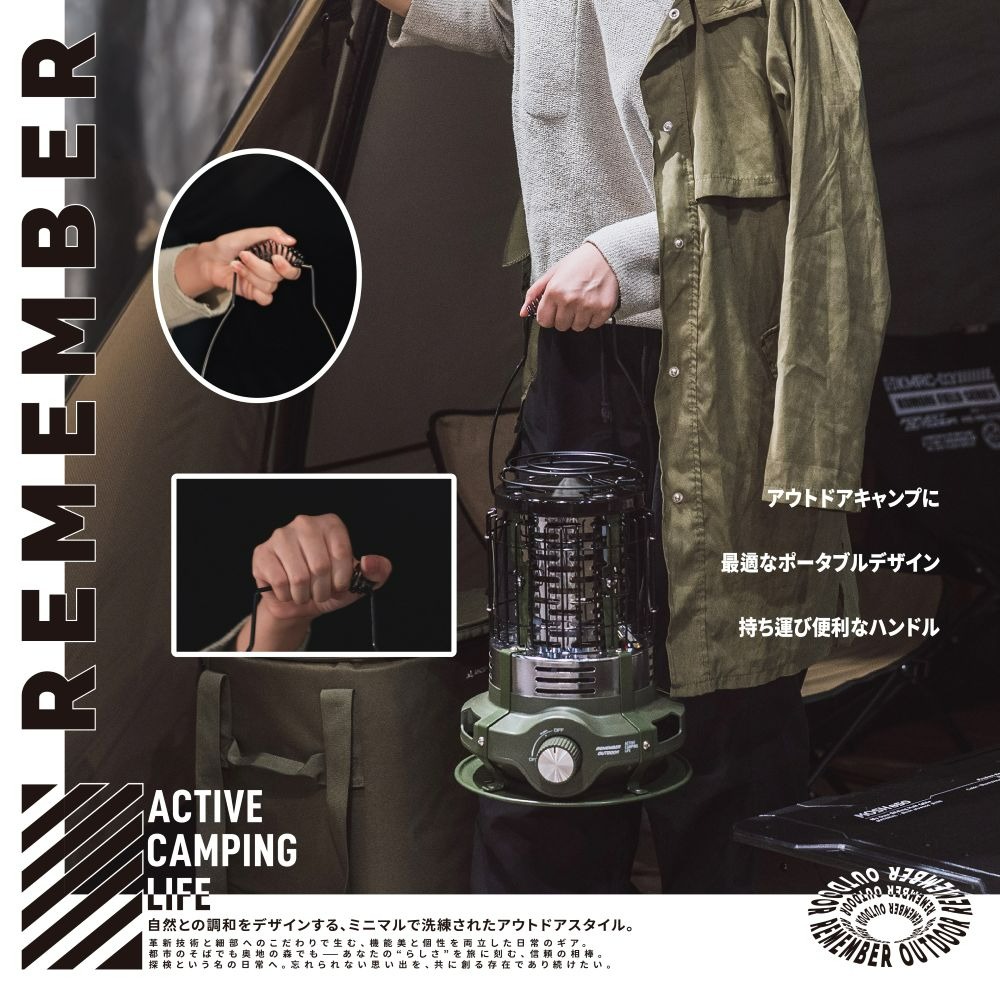 Remember Outdoor 樂活不露 小太陽瓦斯暖爐 附收納袋 無段式調整火力 暖爐 保暖 露營-細節圖6