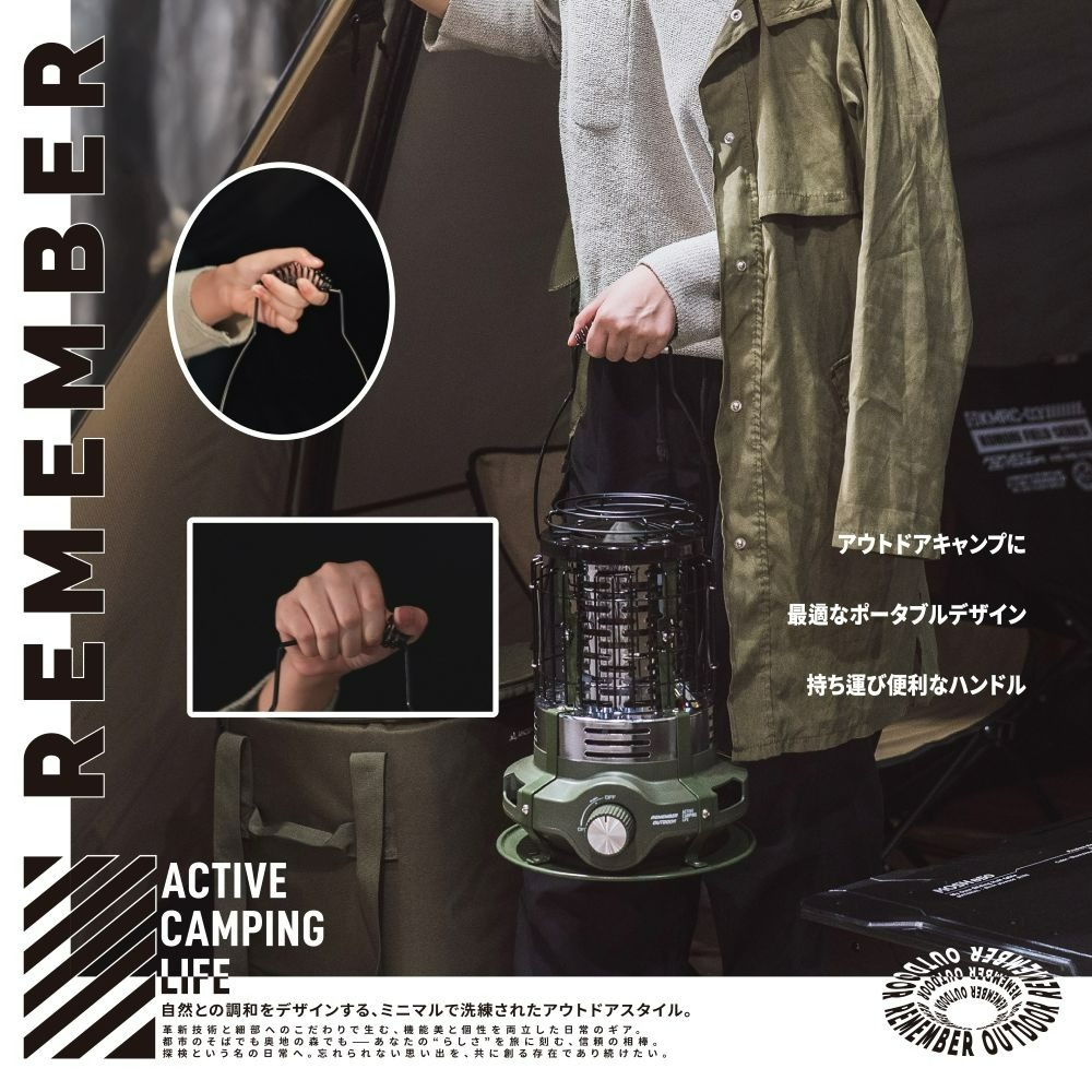 Remember Outdoor 樂活不露 小太陽瓦斯暖爐 附收納袋 無段式調整火力 暖爐 保暖 露營-細節圖6