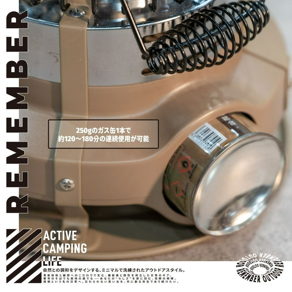 Remember Outdoor 樂活不露 小太陽瓦斯暖爐 附收納袋 無段式調整火力 暖爐 保暖 露營-細節圖10