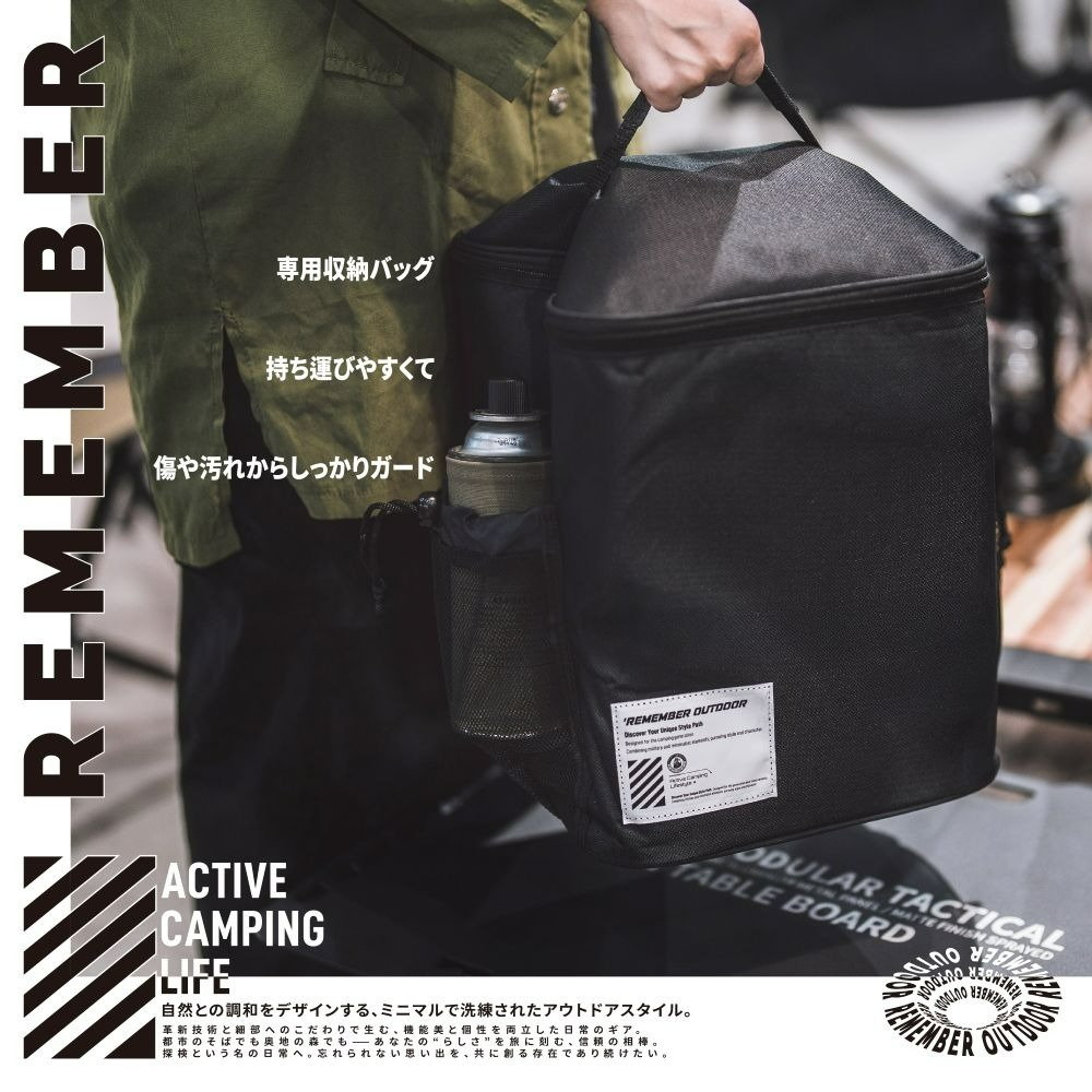 Remember Outdoor 樂活不露 小太陽瓦斯暖爐 附收納袋 無段式調整火力 暖爐 保暖 露營-細節圖11