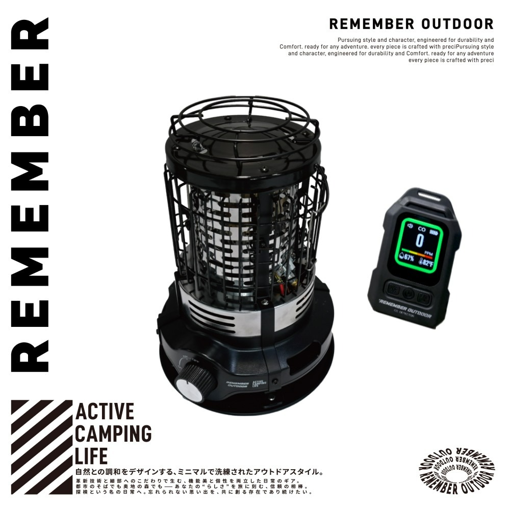 Remember Outdoor 樂活不露 小太陽瓦斯暖爐 附收納袋 無段式調整火力 暖爐 保暖 露營-規格圖11