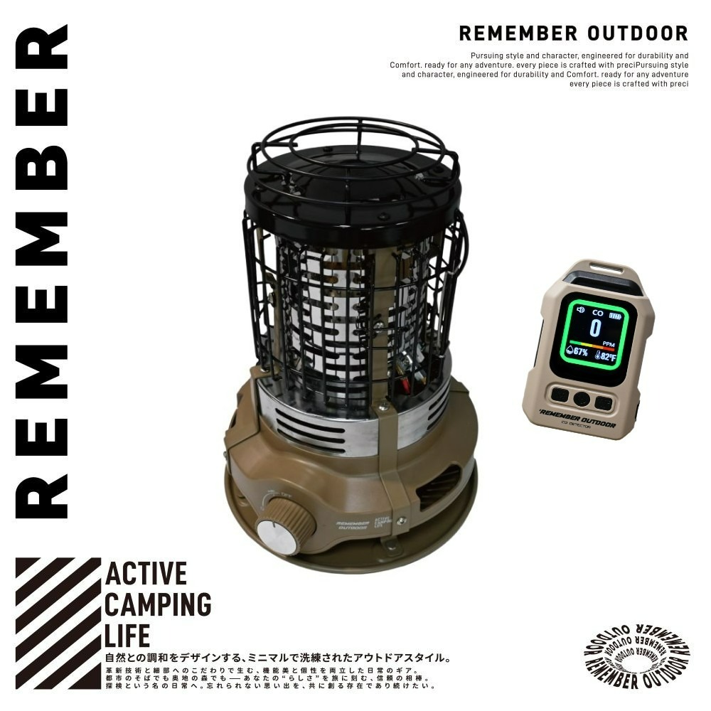 Remember Outdoor 樂活不露 小太陽瓦斯暖爐 附收納袋 無段式調整火力 暖爐 保暖 露營-規格圖11