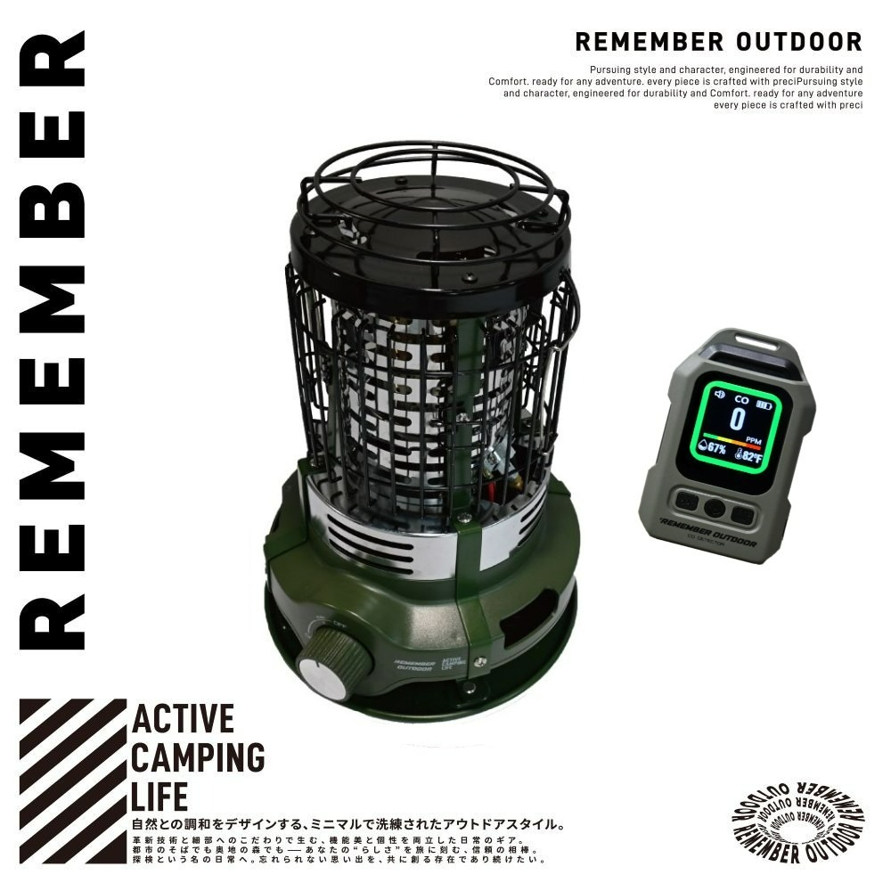 Remember Outdoor 樂活不露 小太陽瓦斯暖爐 附收納袋 無段式調整火力 暖爐 保暖 露營-規格圖11