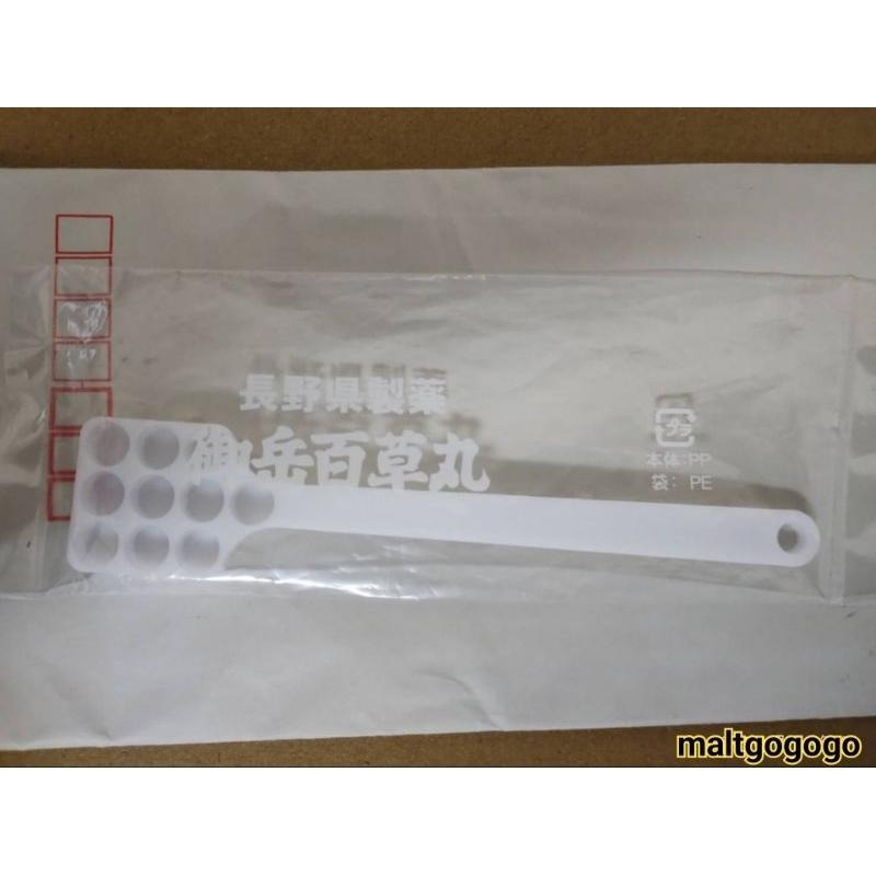日本長野県木曽產 百草丸 原廠御用湯匙-細節圖2