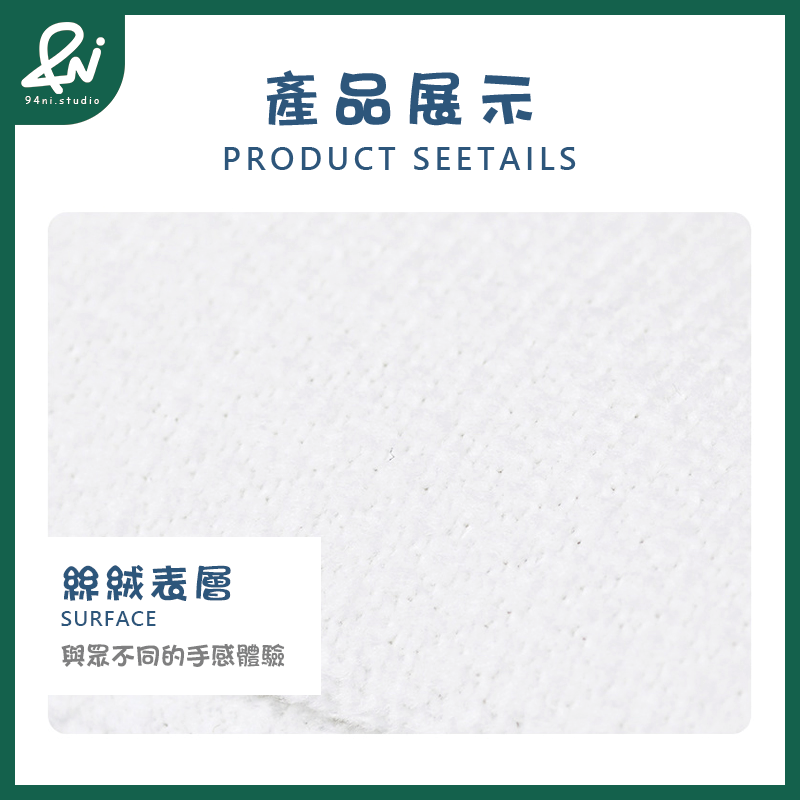 『台灣現貨』INS風帆布包 學生百搭 有內袋 單肩兩用設計 單肩包 手提袋 學生通勤購物袋【94ni.studio】-細節圖4