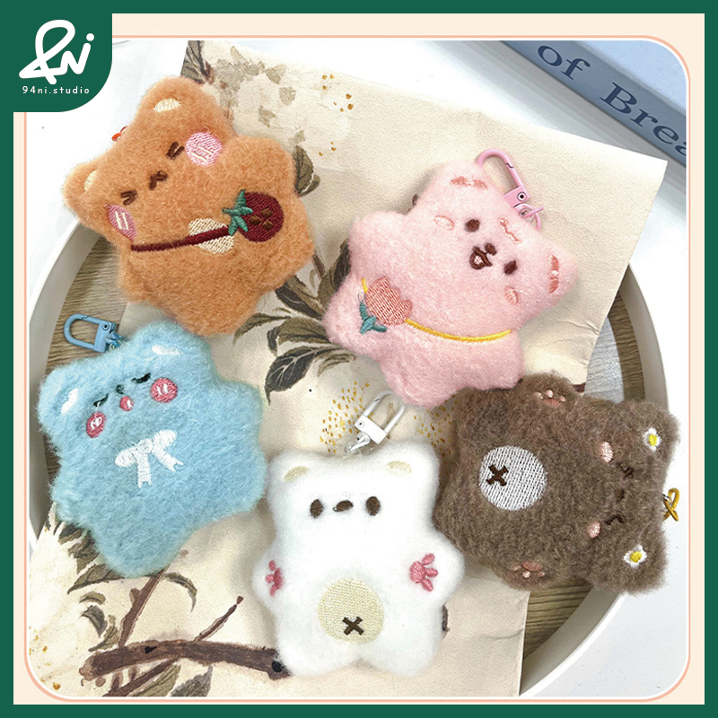 『台灣現貨』可愛毛絨小熊掛件 少女心爆棚 吱吱叫鑰匙扣 玩偶吊飾 療癒小禮品 多色【94ni.studio】-細節圖6