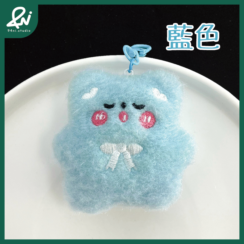 藍色小熊鑰匙扣