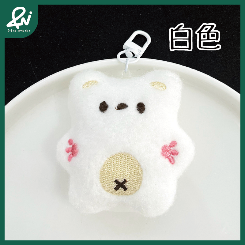 『台灣現貨』可愛毛絨小熊掛件 少女心爆棚 吱吱叫鑰匙扣 玩偶吊飾 療癒小禮品 多色【94ni.studio】-規格圖11