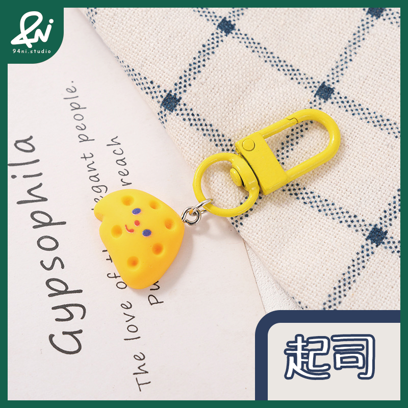 『台灣現貨』趣味食玩 仿真點心鑰匙扣 還原甜點外觀 可愛創意包包掛飾 小禮物造型配件掛件【94ni.studio】-細節圖9