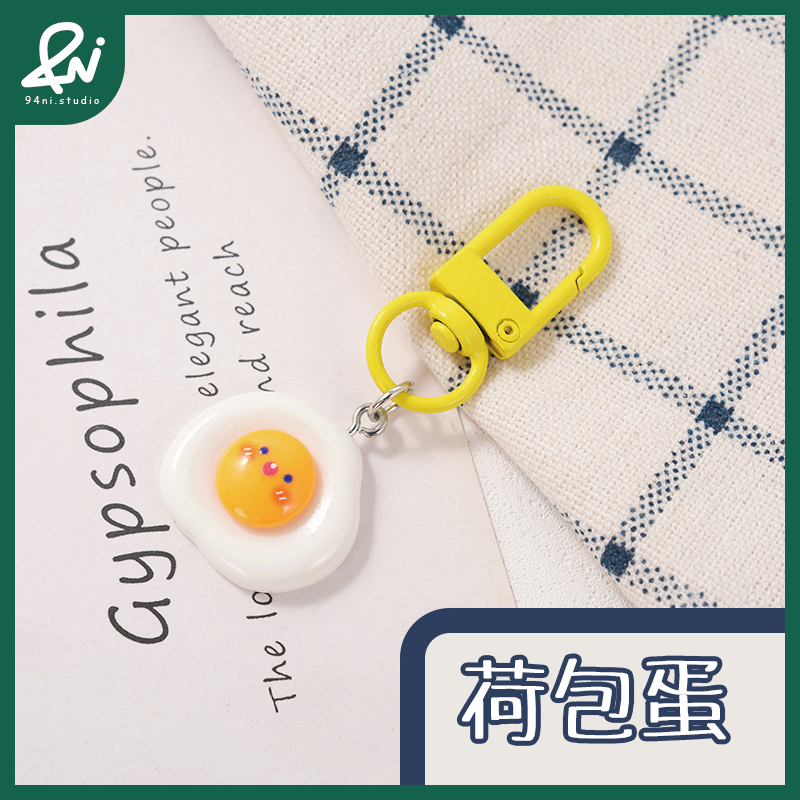 『台灣現貨』趣味食玩 仿真點心鑰匙扣 還原甜點外觀 可愛創意包包掛飾 小禮物造型配件掛件【94ni.studio】-規格圖9