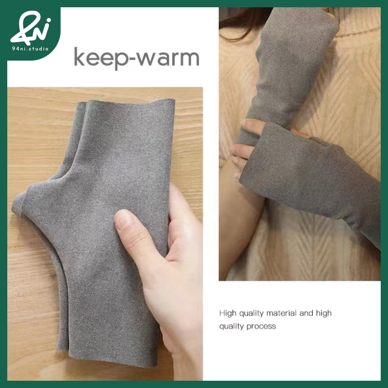 『台灣現貨』德絨保暖半指手套 露指觸屏 秋冬加絨手套 溫暖不厚重 半指手套 柔軟親膚 多色【94ni.studio】-細節圖7