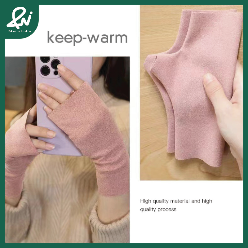 『台灣現貨』德絨保暖半指手套 露指觸屏 秋冬加絨手套 溫暖不厚重 半指手套 柔軟親膚 多色【94ni.studio】-細節圖8