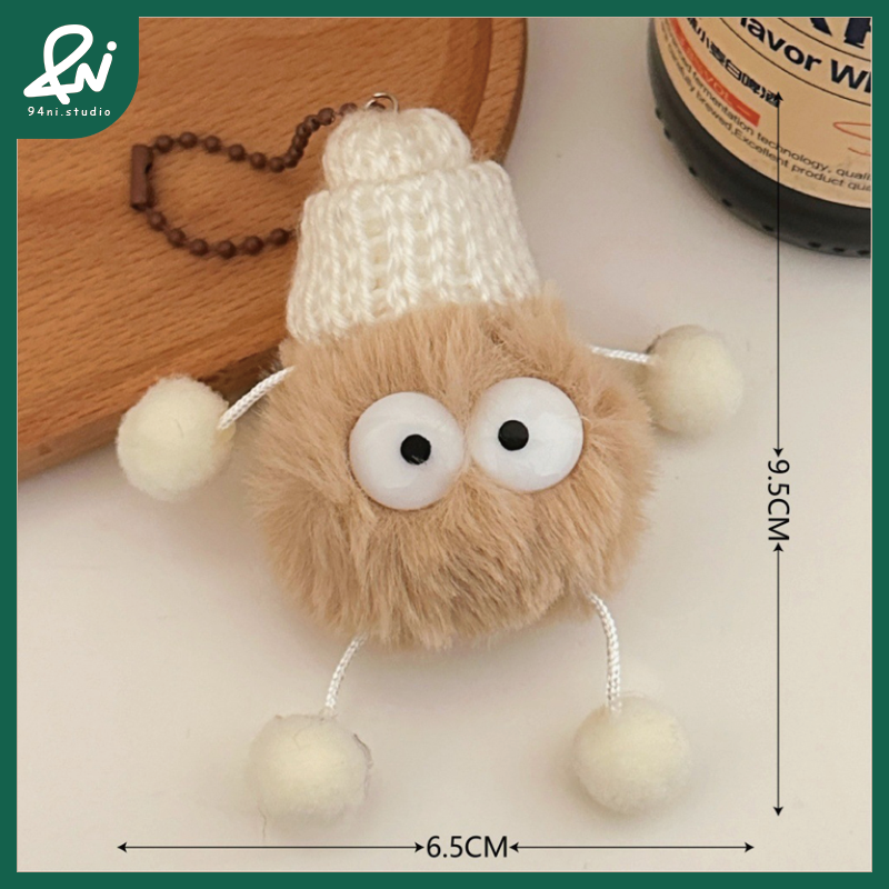 棕色毛球吊飾款