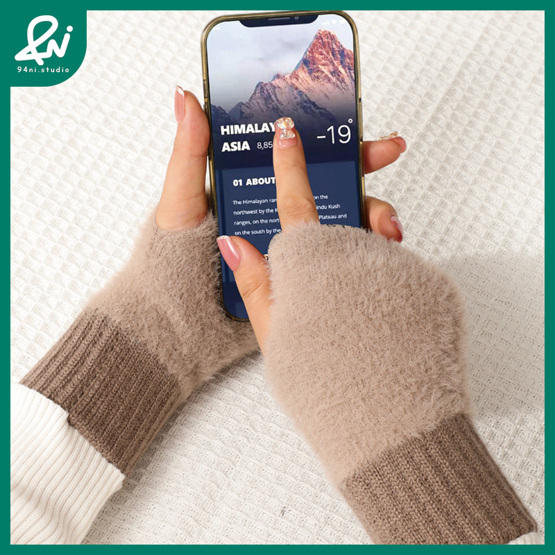 『台灣現貨』針織仿貂毛半指手套 保暖防寒 觸屏靈活 冬季必備 純色 長款 多色 半指手套【94ni.studio】-細節圖5