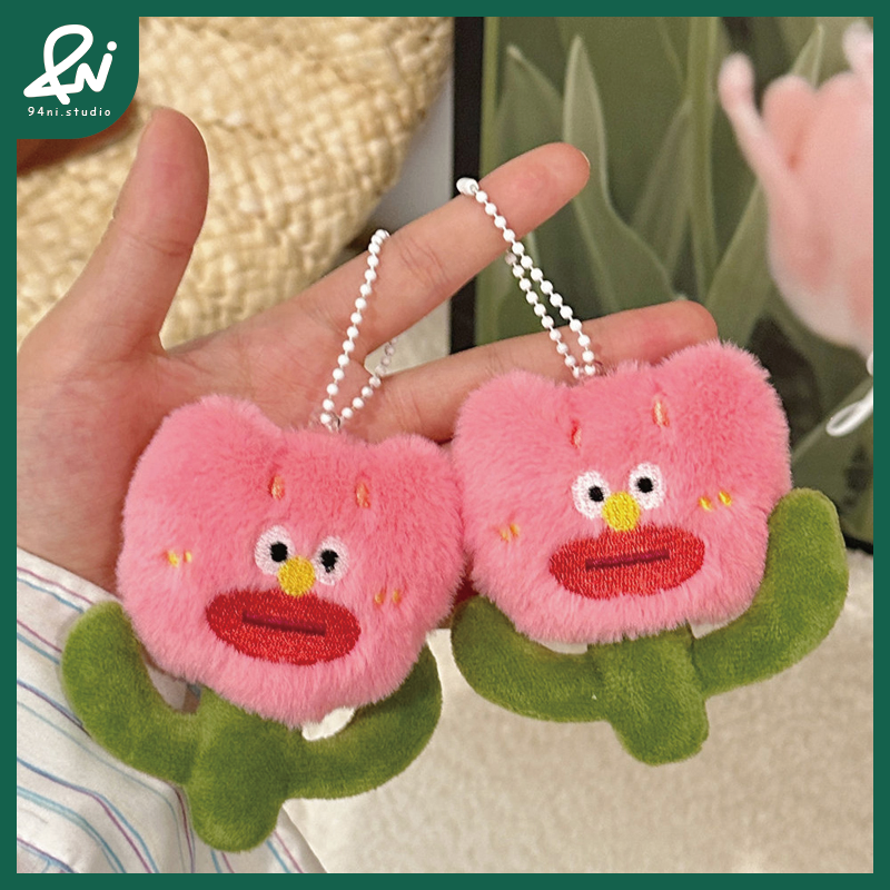 『台灣現貨』醜醜花毛絨鑰匙扣｜長得醜，但超可愛？ 反差萌可愛花朵掛件｜少女背包吊飾掛墜【94ni.studio】-細節圖4