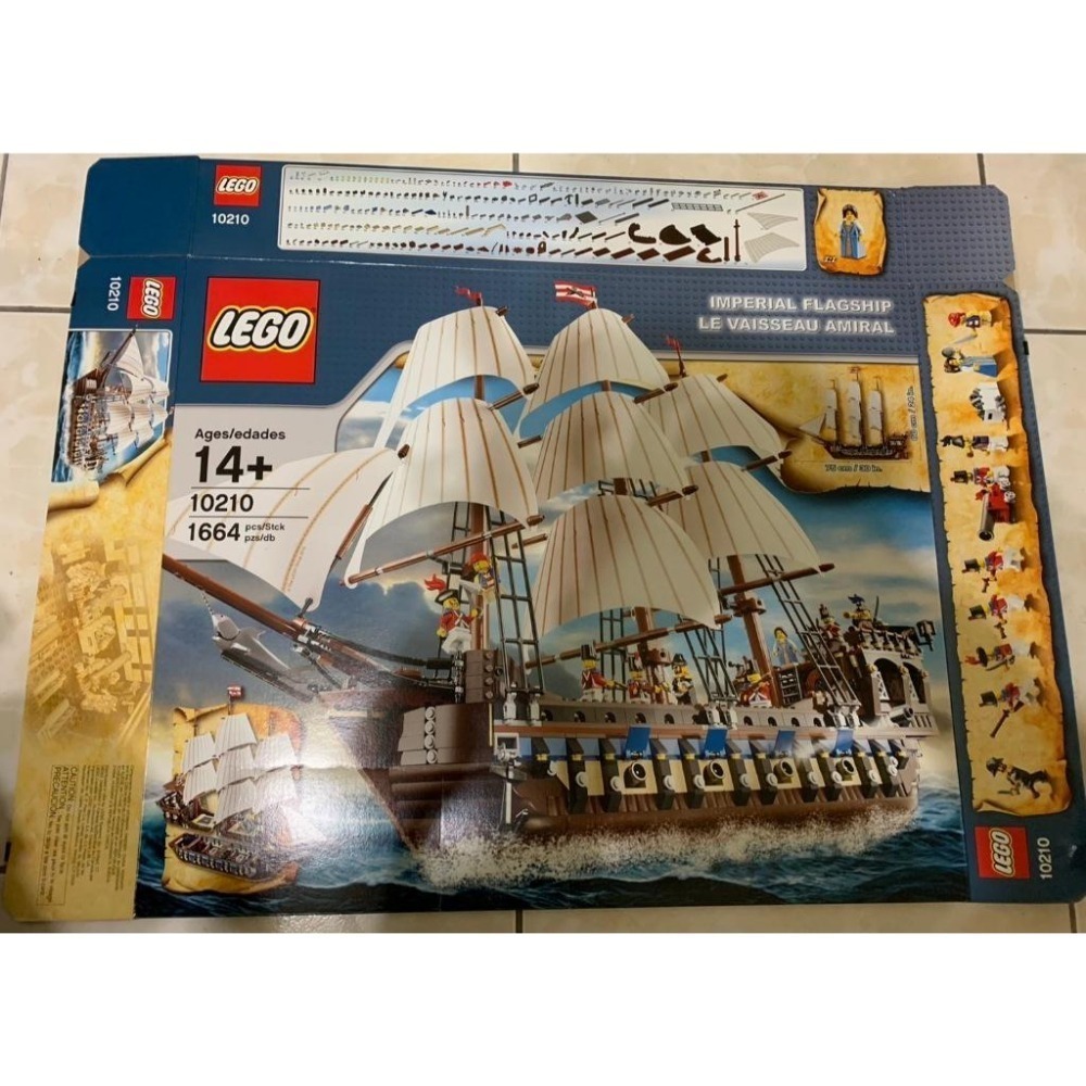 【樂高 LEGO】10210 官兵船 已組中古品 有盒有說明書-細節圖2