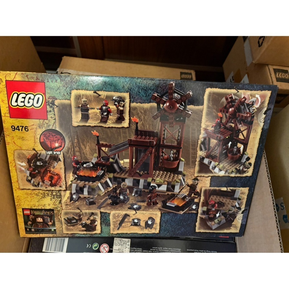LEGO 樂高 魔戒 9476 The Orc Forge-細節圖2