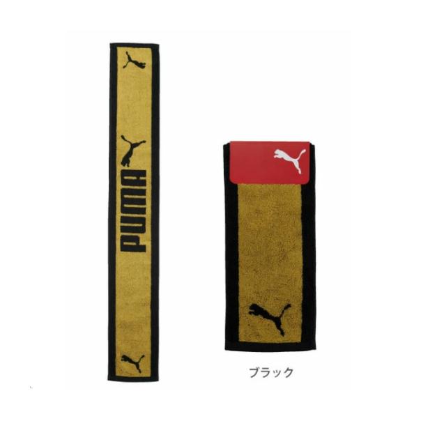 【168JAPAN】日本代購 PUMA 雙色大logo款 15x100cm 毛巾 長毛巾 PUMA-531 純棉毛巾-細節圖2