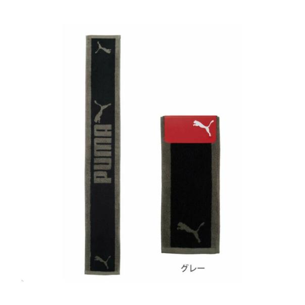 【168JAPAN】日本代購 PUMA 雙色大logo款 15x100cm 毛巾 長毛巾 PUMA-531 純棉毛巾-細節圖4