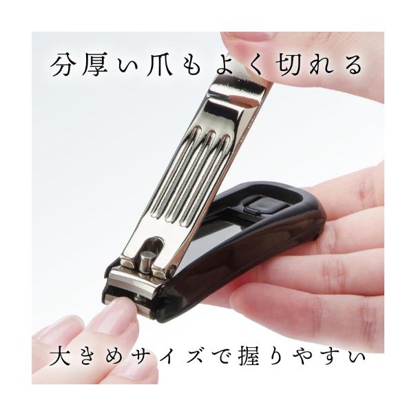 【168JAPAN】日本製 GREEN BELL 匠之技 曲線刃 防飛濺 不銹鋼指甲剪 G-1024弧形指甲剪-細節圖2