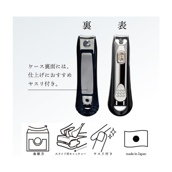 【168JAPAN】日本製 GREEN BELL 匠之技 曲線刃 防飛濺 不銹鋼指甲剪 G-1024弧形指甲剪-細節圖4