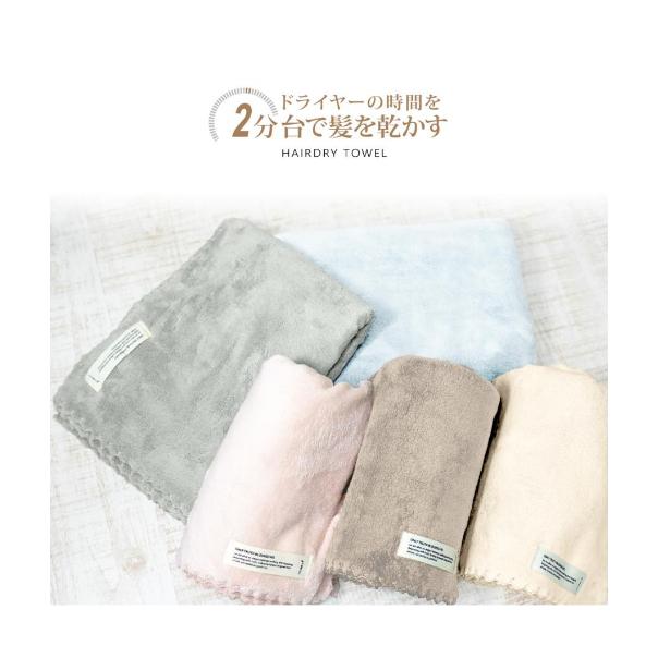 【168JAPAN】日本代購 0259 袋裝 LaBella CICIBELLA 速乾吸水毛巾 5倍 40x100cm-細節圖3