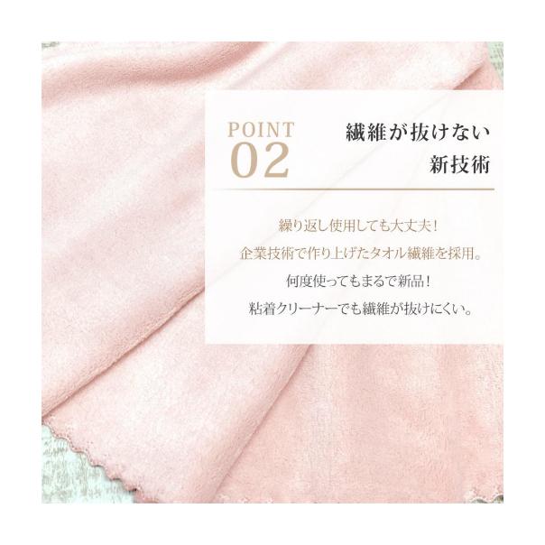 【168JAPAN】日本代購 0259 袋裝 LaBella CICIBELLA 速乾吸水毛巾 5倍 40x100cm-細節圖7
