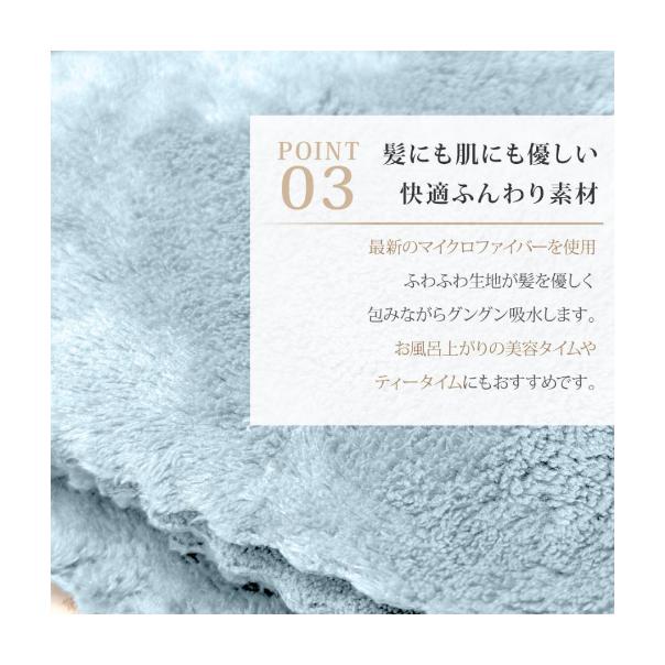 【168JAPAN】日本代購 0259 袋裝 LaBella CICIBELLA 速乾吸水毛巾 5倍 40x100cm-細節圖8