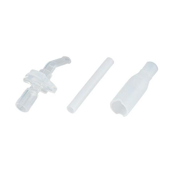 【168JAPAN】日本代購 Thermos FFH-290ST 保溫水壺 替換吸管 吸嘴 吸管 備用吸管組 吸管+吸嘴-細節圖2