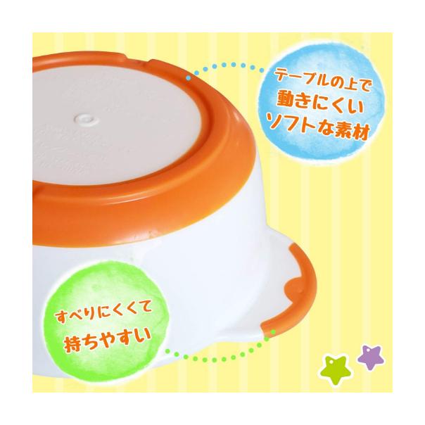 【168JAPAN】日本代購 麵包超人 兒童碗 雙耳碗 止滑圓碗 餐具 小碗 雙耳湯碗  兒童湯碗-細節圖7