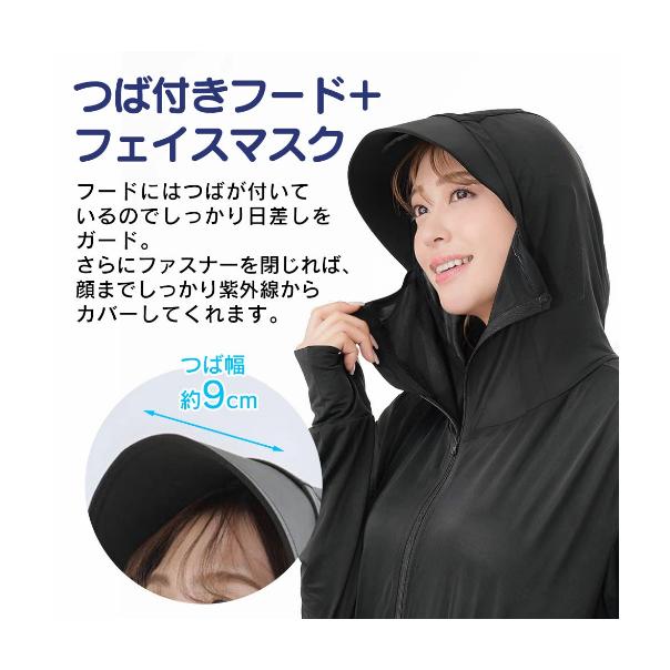 【168JAPAN】日本代購 UV CUT 接觸冷感 遮蓋臉部 帶帽簷 防曬衣 連帽外套 防曬外套 拉鍊式-細節圖8