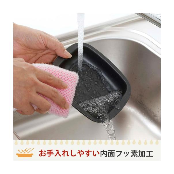 【168JAPAN】日本製 下村企販 小烤箱適用 不沾小烤盤 單入 小烤盤 料理烤盤方型烤盤-細節圖4