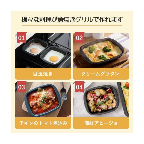 【168JAPAN】日本製 下村企販 小烤箱適用 不沾小烤盤 單入 小烤盤 料理烤盤方型烤盤-細節圖6