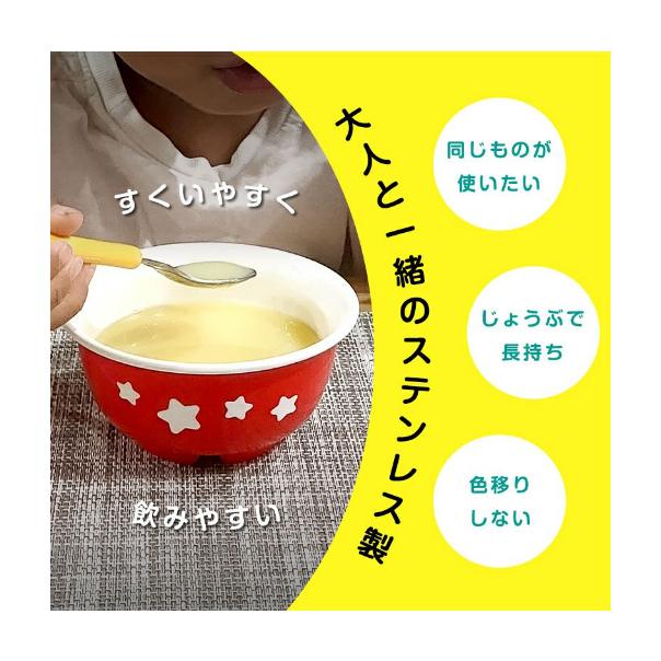 【168JAPAN】日本代購 LEC 麵包超人 星星款 幼童餐具 湯匙 叉子 不鏽鋼 環保餐具 兒童餐具-細節圖6