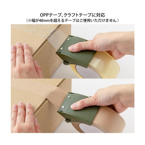 【168JAPAN】日本代購 Midori 夾式 透明膠帶用 膠帶切割器OPP 封箱膠帶切割器 切割器 膠帶台-細節圖5