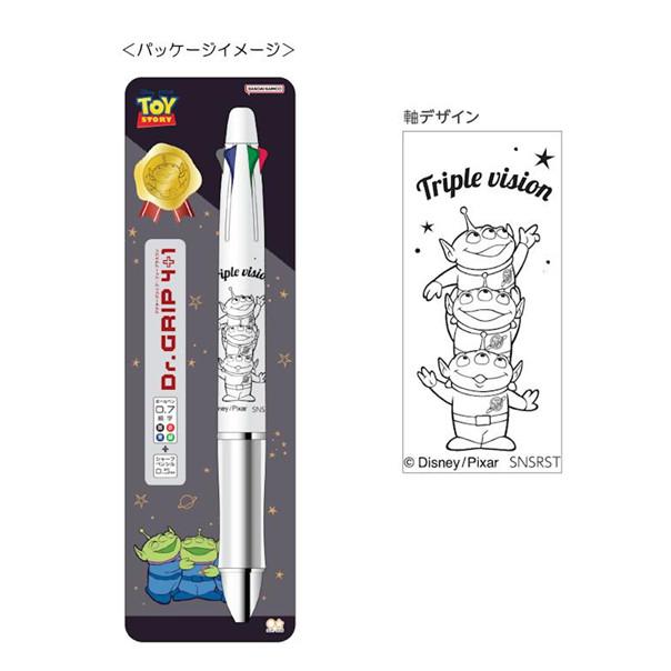 【168JAPAN】日本製 SUN-STAR 迪士尼 Dr. Grip 4+1多功能健握筆 原子筆 自動筆 多功能筆-細節圖3
