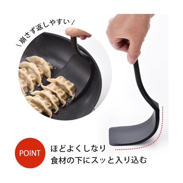 【168JAPAN】日本製 下村企販 耐熱矽膠 炒匙 煎匙 鍋鏟 45717 矽膠炒匙 刮匙 一體成型-細節圖2