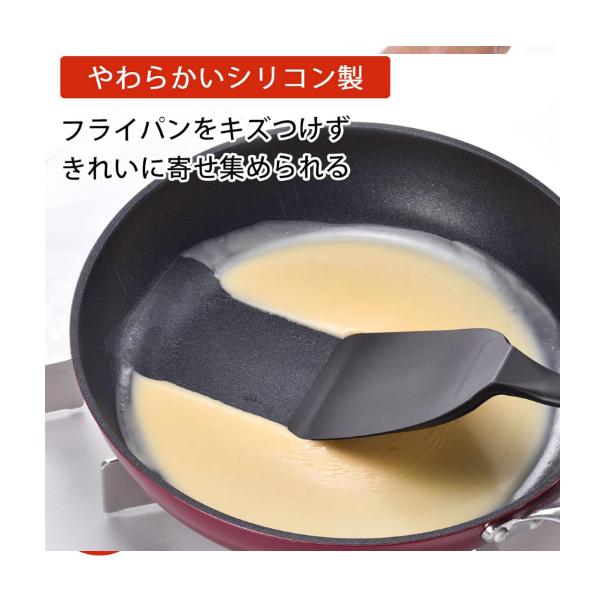 【168JAPAN】日本製 下村企販 耐熱矽膠 炒匙 煎匙 鍋鏟 45717 矽膠炒匙 刮匙 一體成型-細節圖3
