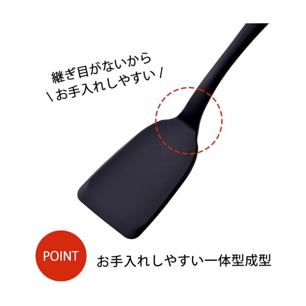 【168JAPAN】日本製 下村企販 耐熱矽膠 炒匙 煎匙 鍋鏟 45717 矽膠炒匙 刮匙 一體成型-細節圖4
