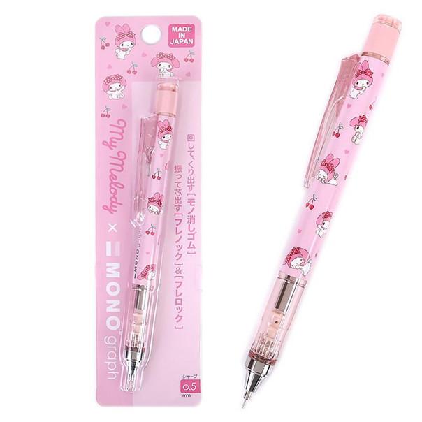 【168JAPAN】日本製 Tombow MONO graph 三麗鷗 0.5自動鉛筆 自動筆 搖搖筆-細節圖2