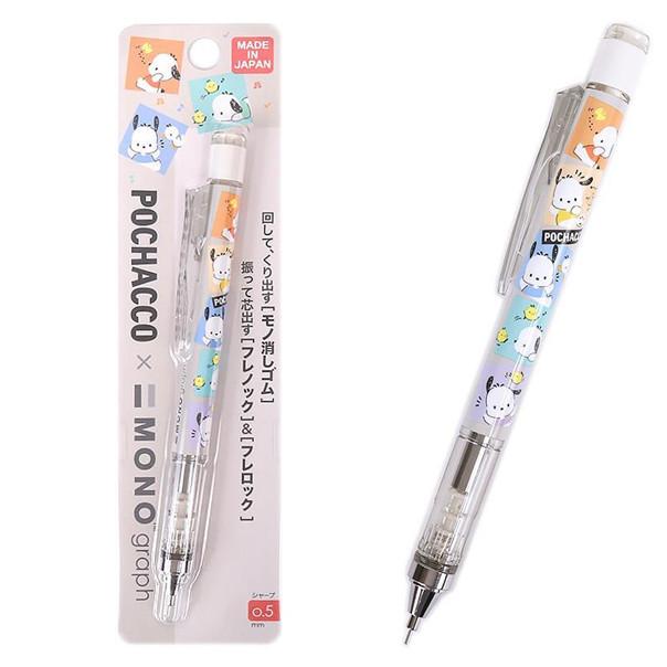 【168JAPAN】日本製 Tombow MONO graph 三麗鷗 0.5自動鉛筆 自動筆 搖搖筆-細節圖5